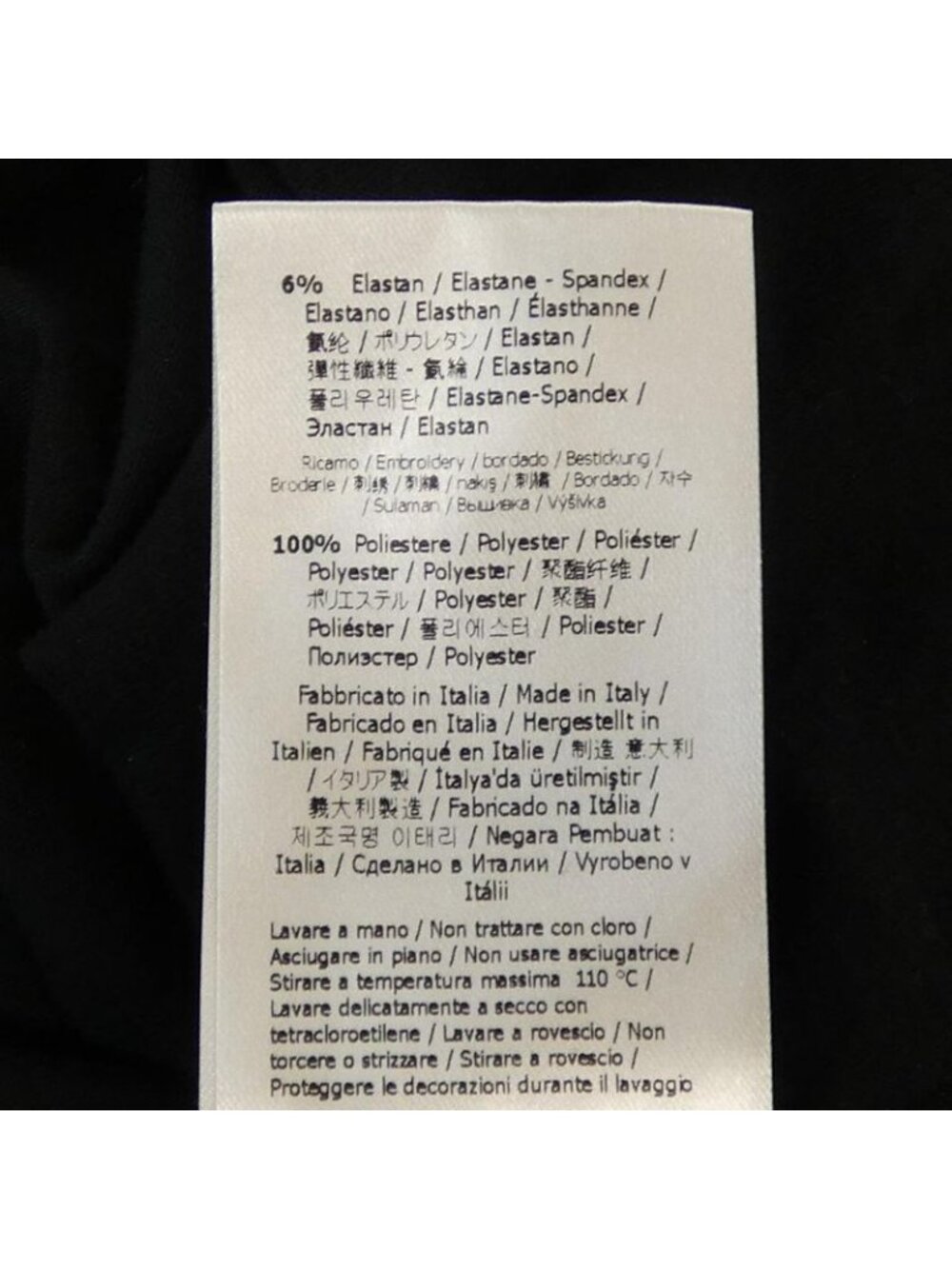 ★SOLD★ Fendi Fs7011 A9 ER T-Shirt - Picture 5 of 8